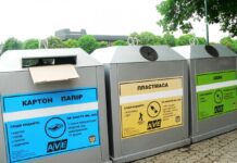 Городской совет обязал тернополян сортировать мусор