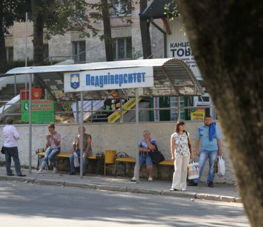 В Тернополе появится смарт-остановка