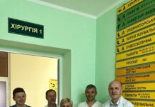 Тернопільська лікарня отримала життєво необхідне обладнання для порятунку немовлят