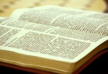 В Тернополе появится памятник Библии
