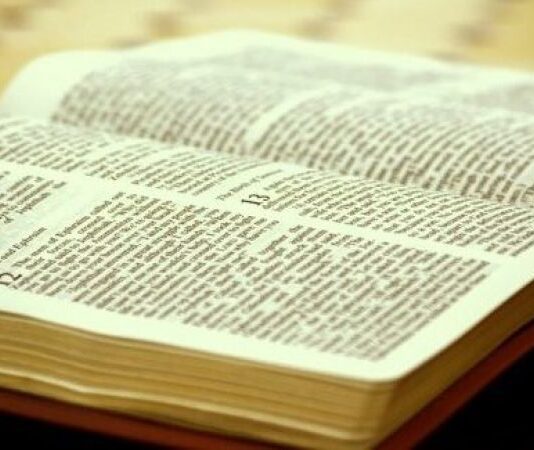 В Тернополе появится памятник Библии