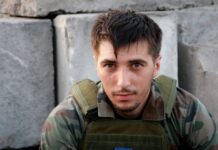 В Тернополе переименовали сквер в честь волонтера