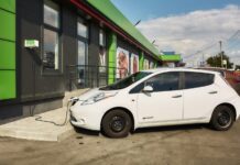 Чому електроавтомобілі не є вирішенням усіх проблем як це вважалось донедавна
