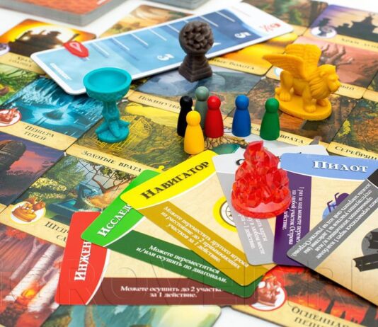 Спасайся кто может!