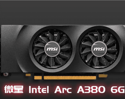 Первая видеокарта MSI на базе чипа Intel