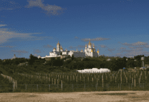 Особливості господарського комплексу Почаївської лаври