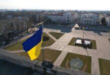 Сайт новостей в Херсоне и Украине