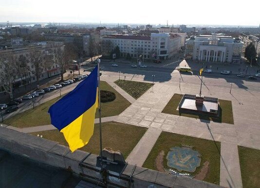 Сайт новостей в Херсоне и Украине