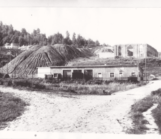 Угольная шахта Кременецких гор